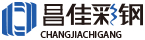 湖北霍科德閥門有限公司